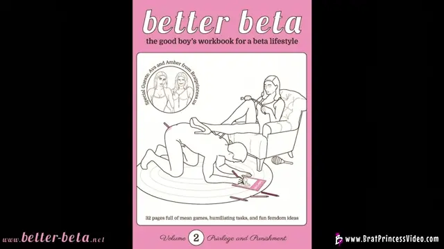 Poster: Brat Princess 2 – BP – Better Beta Ad 2 Edit A 4K