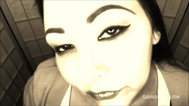 Poster: Erotic Mindfuck Trance