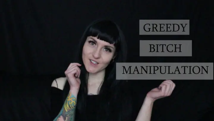 Poster: Greedy Bitch Manipulation
